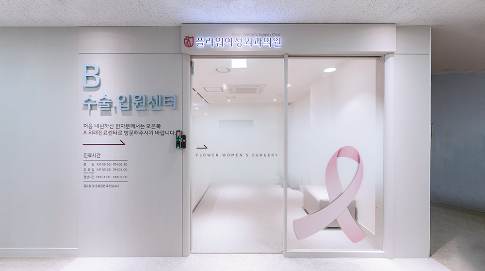 둘러보기사진01